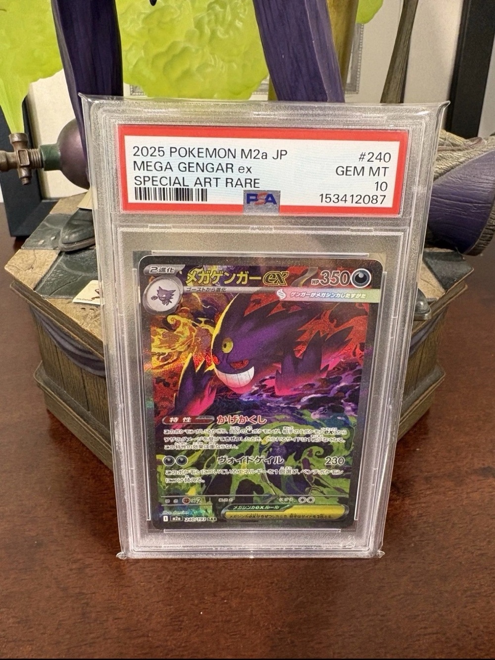 PSA 10 MEGA Gengar ex SAR 240/193 MEGA Dream ex M2a Pokemon Card Japanese
